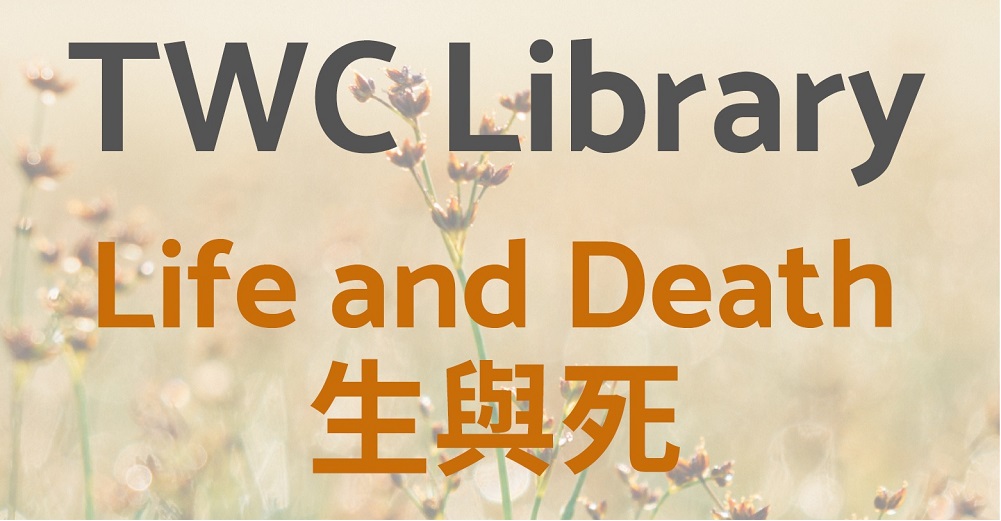 Life and Death